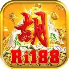 RI188 - Game Musik Seru yang Menghibur